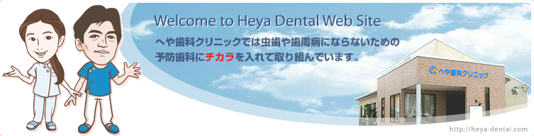 �ؤ���ʥ���˥å��Ǥ����������¤ˤʤ�ʤ������ͽ�ɻ��ʤ˥����������Ƥ��ޤ���