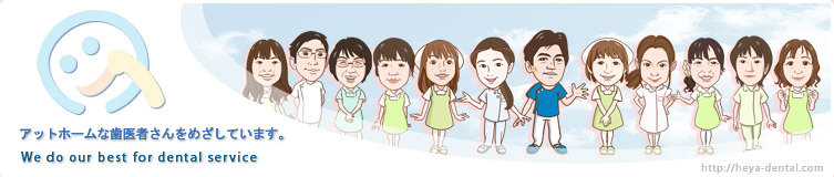 �ؤ���ʥ���˥å��å����åվҲ�