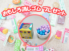 �ƻҤǷ򹯤ʻ�����ޤ��礦��